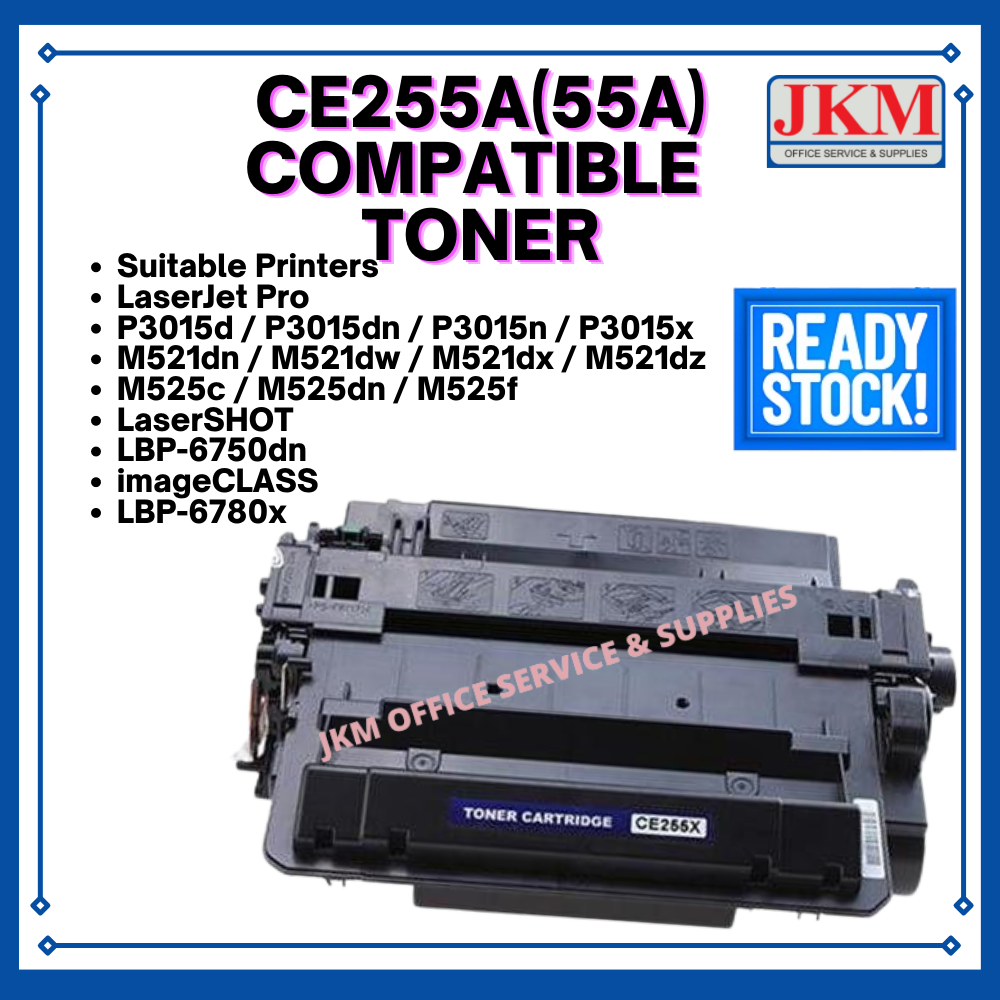 Products/CE255X(55X) COMPATIBLE TONER (2).png